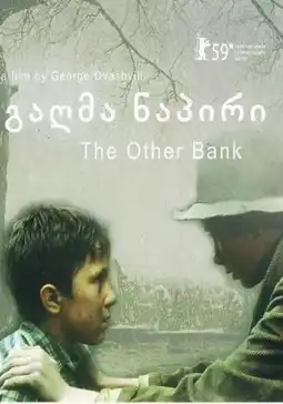 Watch and Download The Other Bank 3