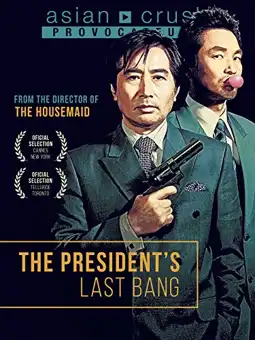 Watch and Download The President's Last Bang 3