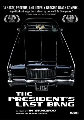 Watch and Download The President's Last Bang 4