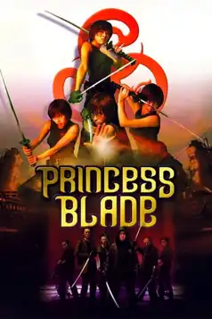 Watch and Download The Princess Blade