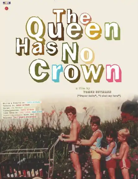 Watch and Download The Queen Has No Crown 1