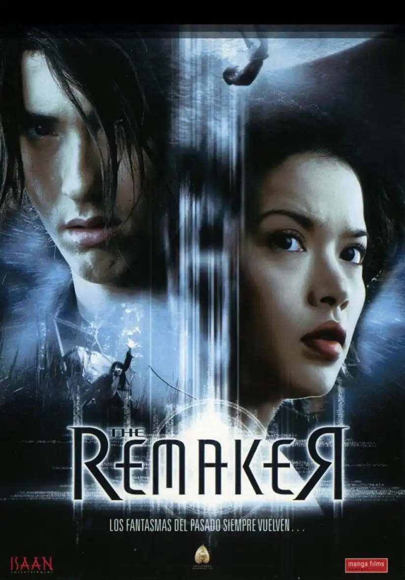 Watch and Download The Remaker 1