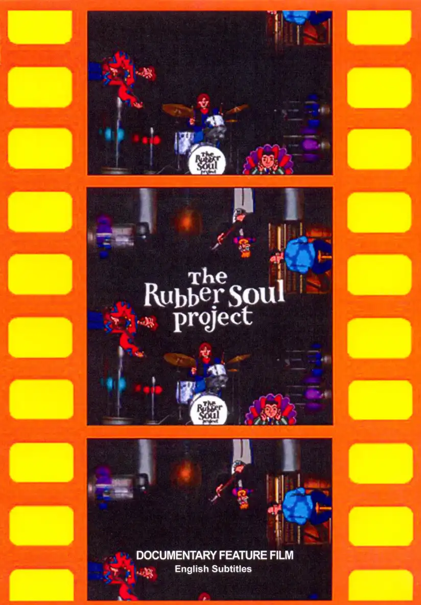 Watch and Download The Rubber Soul Project 1