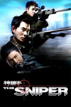 Watch and Download The Sniper