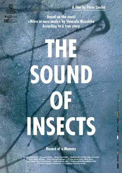 Watch and Download The Sound of Insects: Record of a Mummy 5