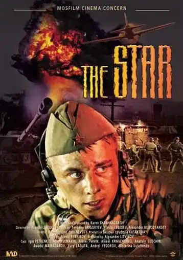 Watch and Download The Star 10