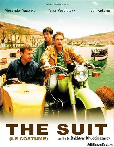 Watch and Download The Suit 5