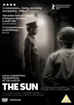 Watch and Download The Sun 5