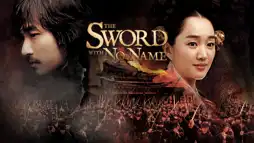 Watch and Download The Sword with No Name 2