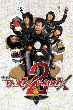 Watch and Download The Tarix Jabrix 2