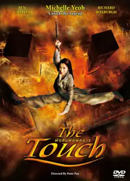 Watch and Download The Touch 10