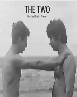 Watch and Download The Two 6