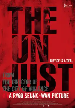 Watch and Download The Unjust 8