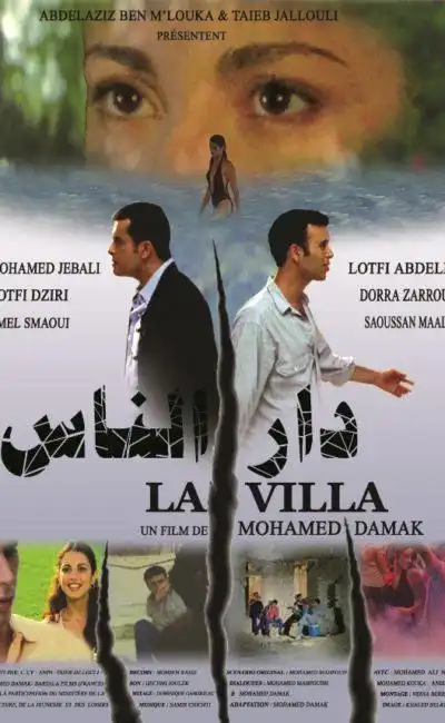 Watch and Download The Villa 1