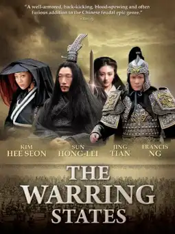 Watch and Download The Warring States 3