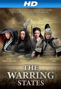 Watch and Download The Warring States 4