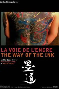Watch and Download The Way of the Ink