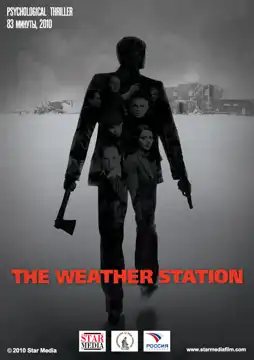 Watch and Download The Weather Station 2