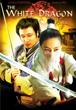 Watch and Download The White Dragon 5