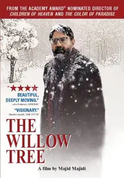 Watch and Download The Willow Tree 3