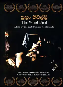 Watch and Download The Wind Birds 7