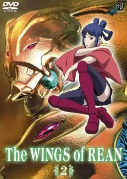 Watch and Download The Wings of Rean 4