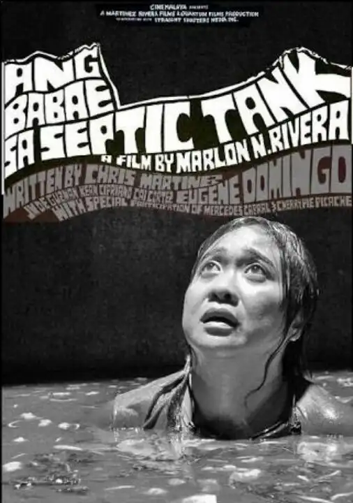 Watch and Download The Woman in the Septic Tank 7