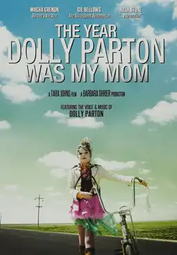 Watch and Download The Year Dolly Parton Was My Mom 14