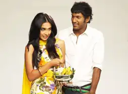 Watch and Download Theeradha Vilaiyattu Pillai 6