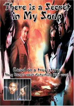 Watch and Download There Is a Secret in My Soup 4