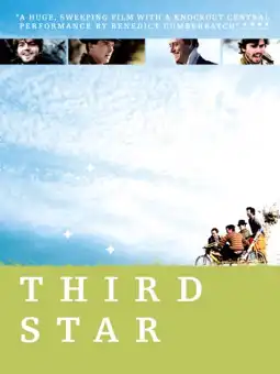 Watch and Download Third Star 13