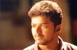 Watch and Download Thirumalai 11