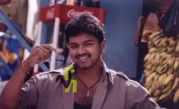 Watch and Download Thirumalai 13