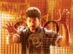 Watch and Download Thirumalai 7