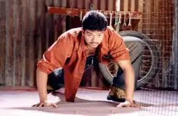 Watch and Download Thirumalai 9