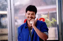 Watch and Download Thirupaachi 7