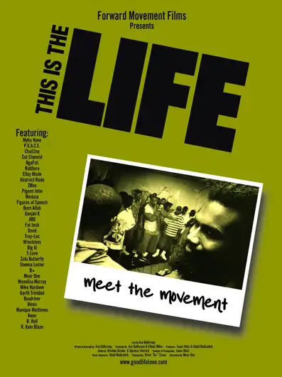 Watch and Download This Is the Life 5