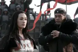 Watch and Download Three Kingdoms: Resurrection of the Dragon 15