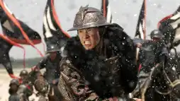 Watch and Download Three Kingdoms: Resurrection of the Dragon 2