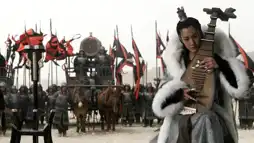 Watch and Download Three Kingdoms: Resurrection of the Dragon 3