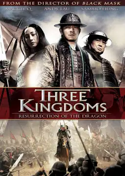 Watch and Download Three Kingdoms: Resurrection of the Dragon 7