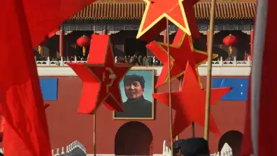 Watch and Download Tiananmen 1