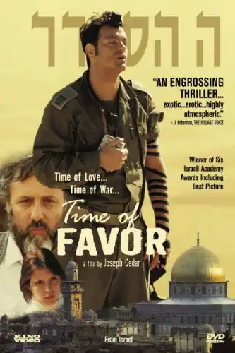 Watch and Download Time of Favor 2