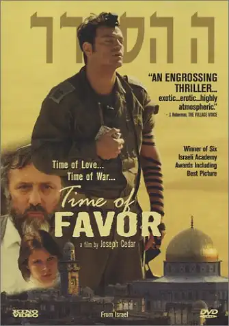 Watch and Download Time of Favor 3