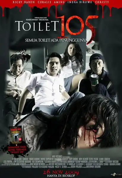 Watch and Download Toilet 105 1