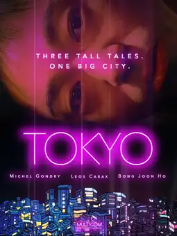 Watch and Download Tokyo! 14