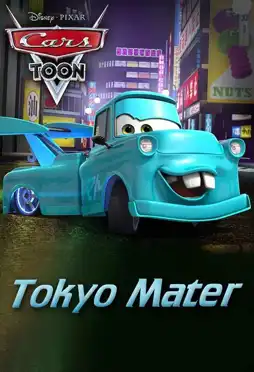 Watch and Download Tokyo Mater 12