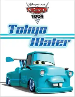 Watch and Download Tokyo Mater 15