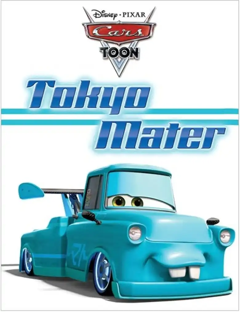 Watch and Download Tokyo Mater 16