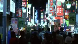 Watch and Download Tokyo Noise 1